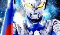 赛罗奥特曼漫画,宇宙守护者的传奇征程