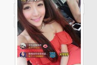 八酱91开直播打扑克,牌技对决，欢乐无限