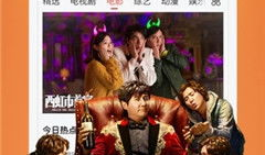 福利视频电影,揭秘幕后制作与精彩瞬间