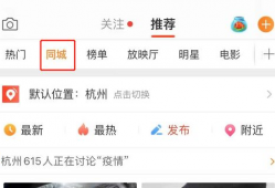 吃瓜爆料王大炮微博,揭秘娱乐圈幕后真相