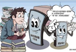 在线成人视频,探索隐私与娱乐的边界