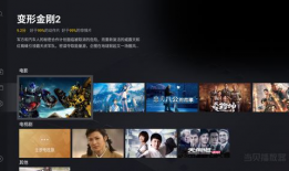 本地视频播放器哪个好,探寻最佳观影体验